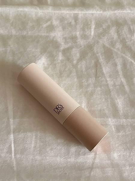 lipbalm.jpeg