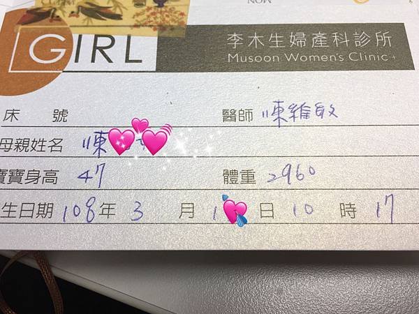 S__137797634.jpg