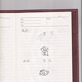 三國志圖件版曹丕和曹植.JPG