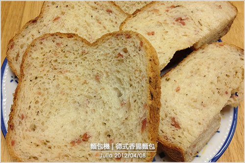 德式香腸麵包_08.jpg