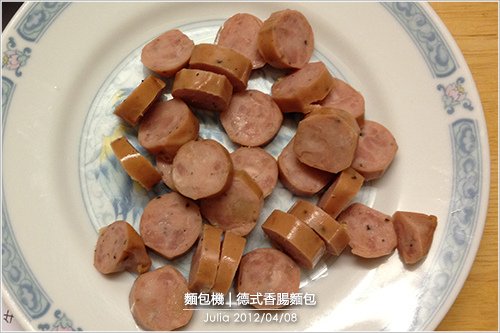 德式香腸麵包_10.jpg