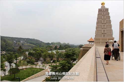 高雄佛光山佛陀紀念館_館03-3.jpg