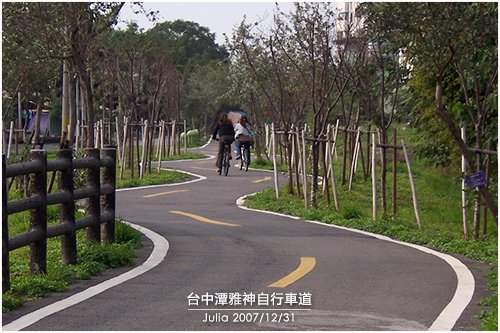 台中潭雅神自行車道_17.jpg