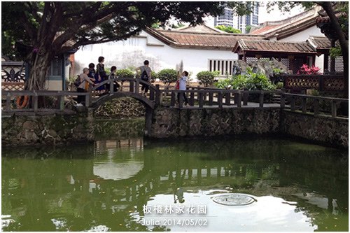 板橋林家花園_22.jpg