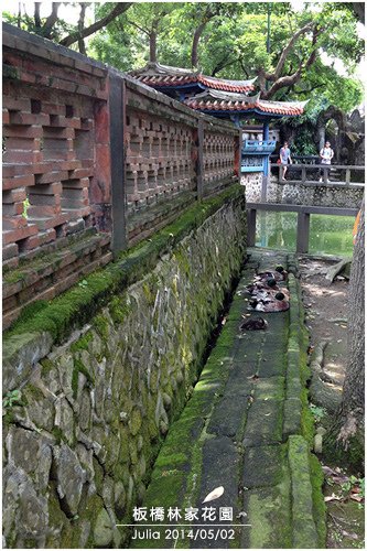 板橋林家花園_26.jpg