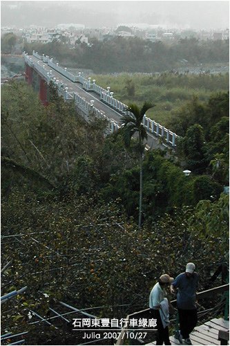 石岡東豐自行車綠廊_07.jpg