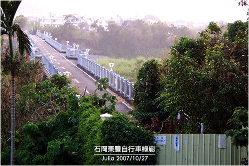 石岡東豐自行車綠廊_06.jpg