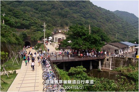 福隆舊草嶺隧道自行車道_24.jpg