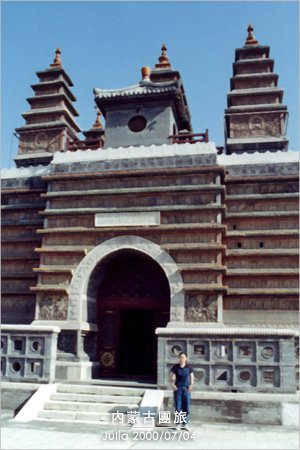 內蒙古團旅_12五塔寺_01.jpg