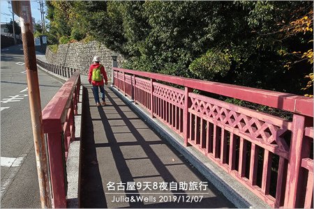 名古屋01犬山遊樂園站_25.jpg