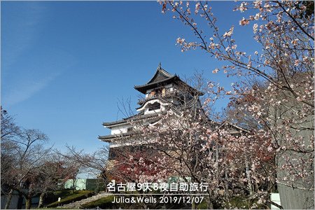 名古屋02犬山城_26.jpg