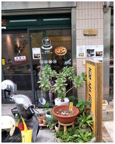IMG20171028125630.jpg