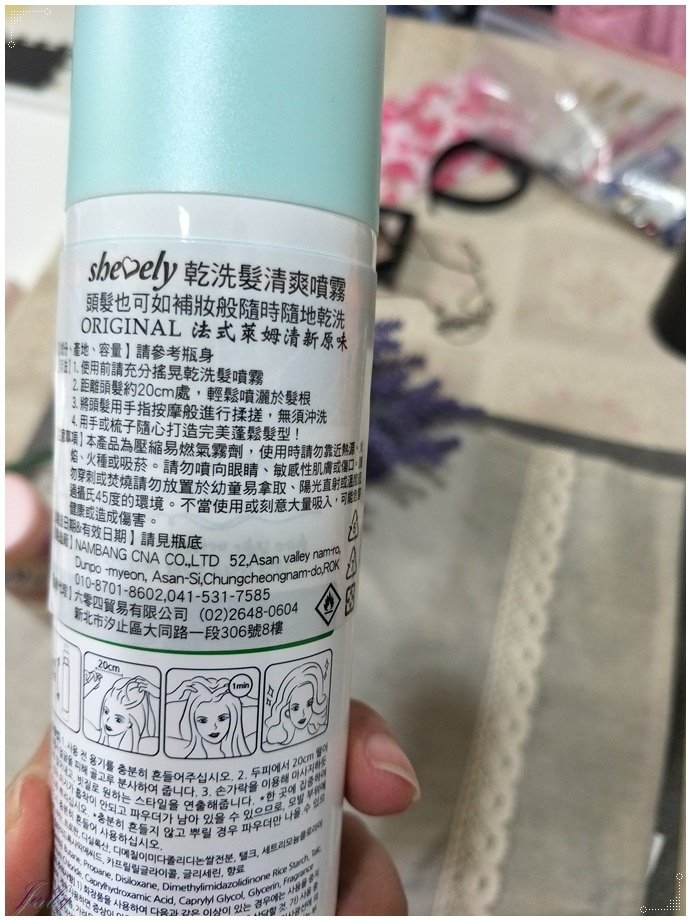 IMG20180307201919.jpg