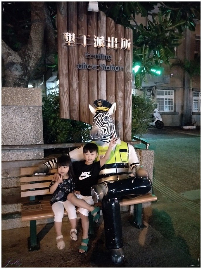 IMG20180427202115.jpg