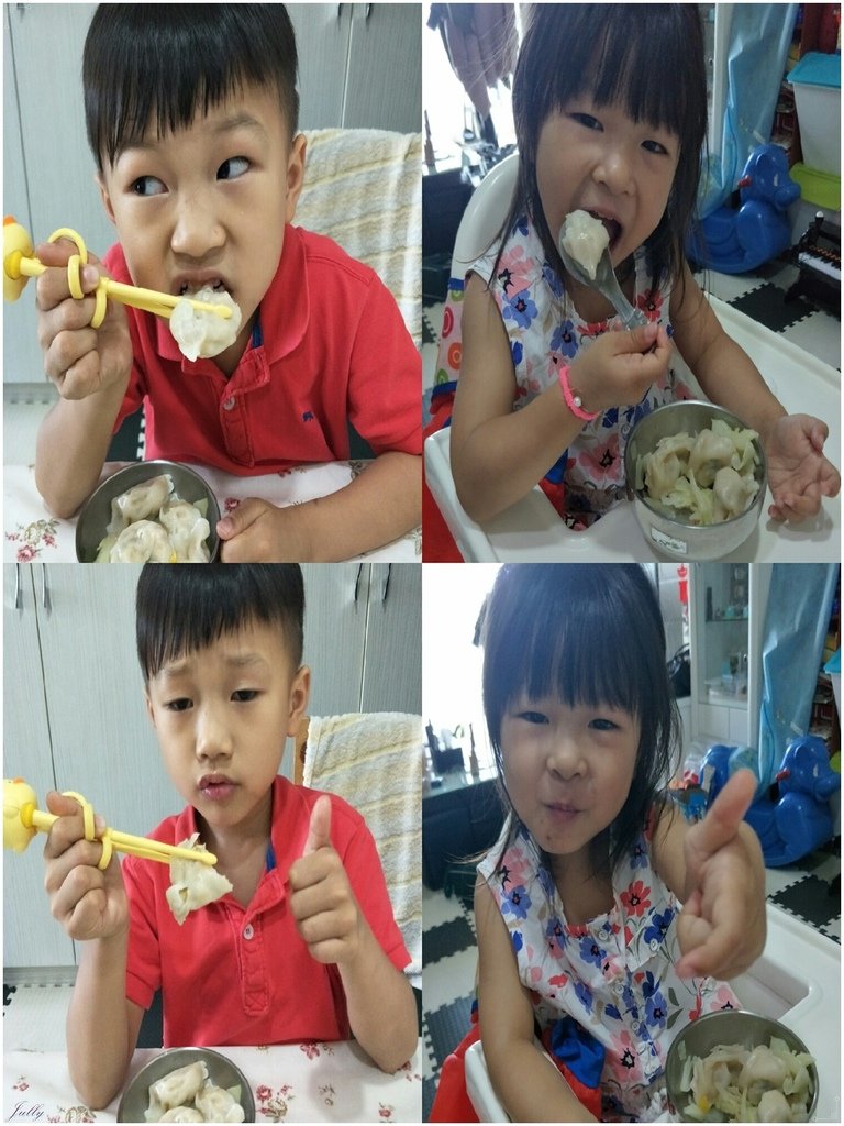 pt2018_05_21_19_05_22.jpg
