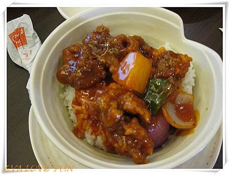 糖醋排骨.jpg