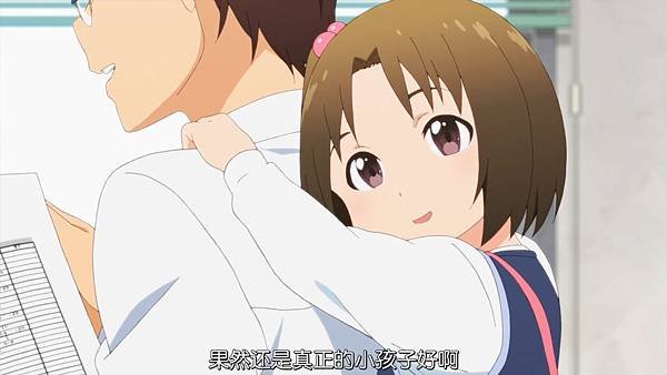 全螢幕擷取 2015720 下午 052356