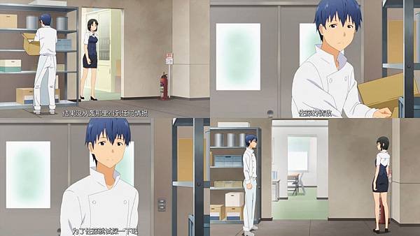 Screen Captures14