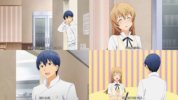 Screen Captures12