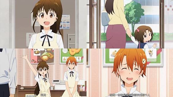 Screen Captures10