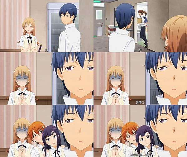 Screen Captures13