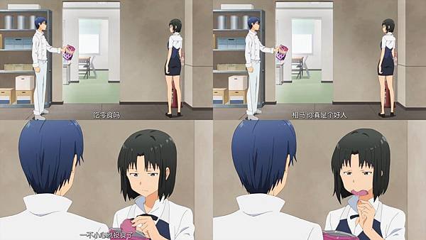 Screen Captures15
