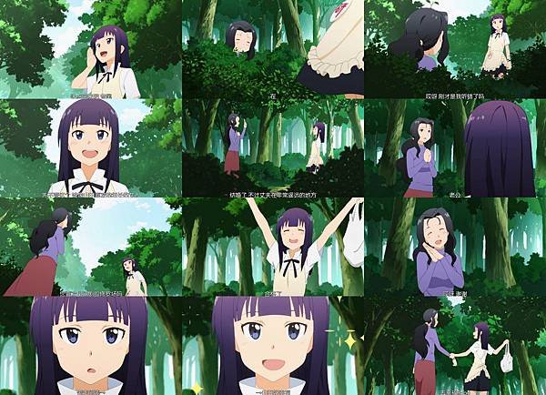 Screen Captures28