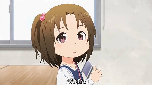 全螢幕擷取 2015720 下午 052556