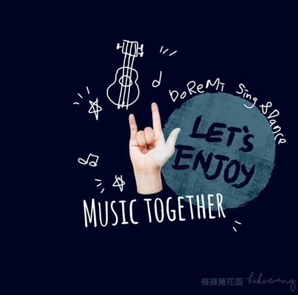 台中親子課程推薦｜媽咪的第一堂親子課Music Togeth