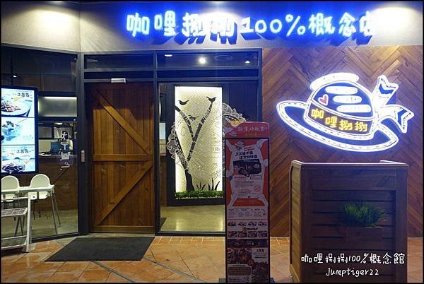 DSC04078_meitu_1.jpg
