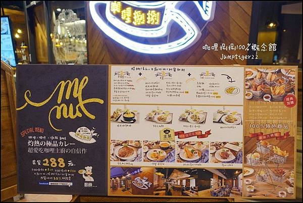 DSC04080_meitu_2.jpg