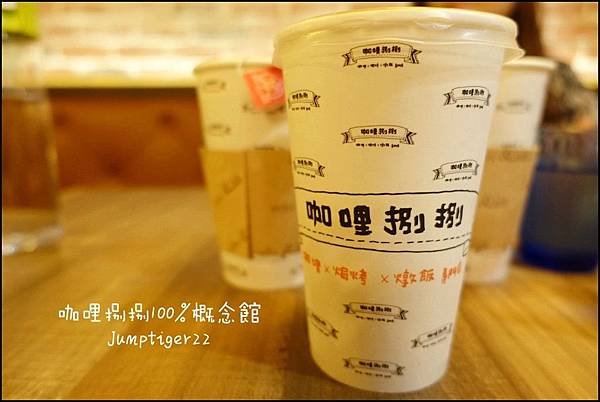 DSC04096_meitu_13.jpg