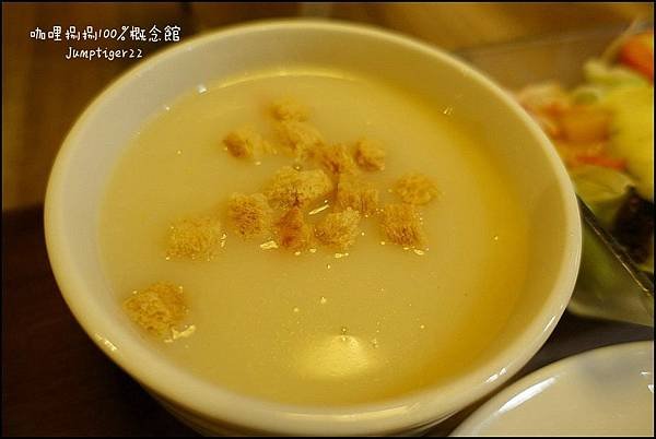 DSC04102_meitu_17.jpg