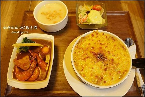 DSC04106_meitu_19.jpg
