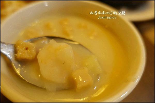 DSC04144_meitu_43.jpg