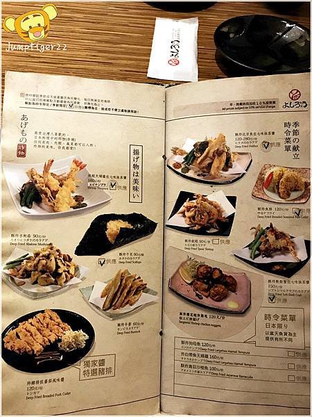 IMG_0262_meitu_18.jpg
