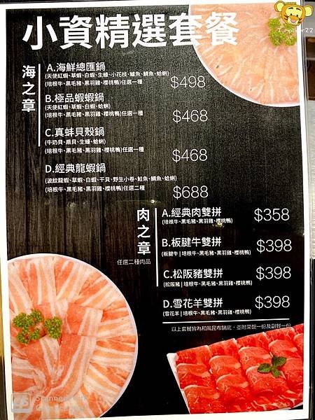 S__3981486.jpg