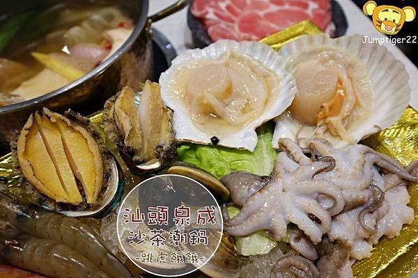 【高雄百貨】夢時代購物中心美食攻略 - 百家餐廳太難挑，就看