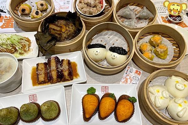 點點心DIMDIMSIM