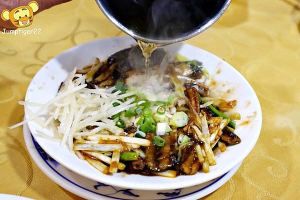 祥鈺樓