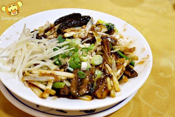 祥鈺樓