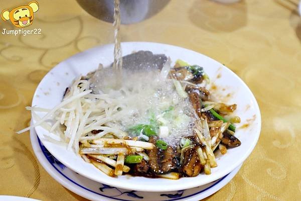 祥鈺樓