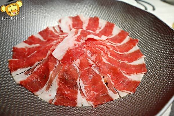 三山燒肉