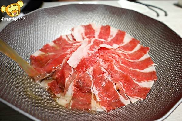 三山燒肉