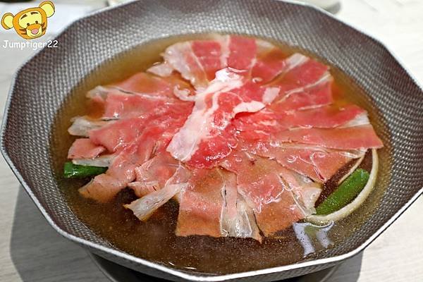 三山燒肉