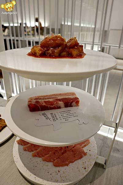 三山燒肉