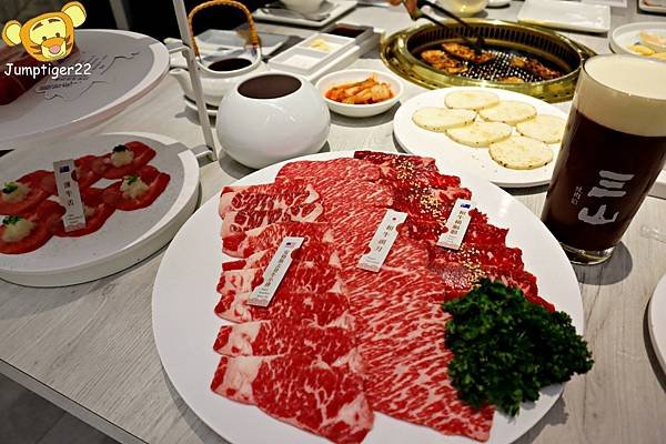 三山燒肉