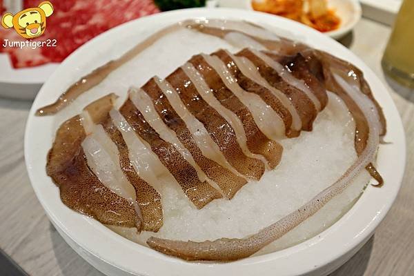 三山燒肉