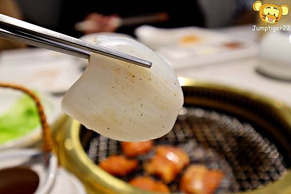 三山燒肉