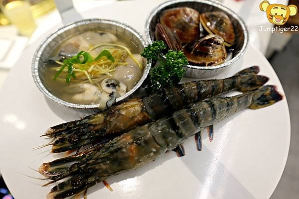 三山燒肉